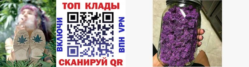 Как найти наркотики Будённовск ГАШ  Кокаин  Мефедрон  Альфа ПВП  Марихуана 