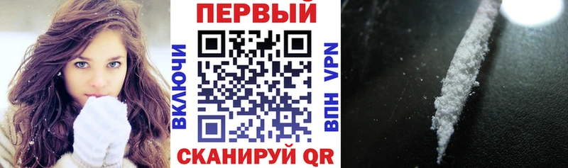 Амфетамин 98% Будённовск