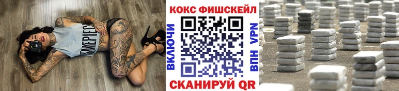 КОКАИН Боливия  Будённовск 