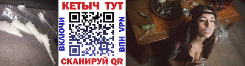 купить   Будённовск  Кетамин ketamine 