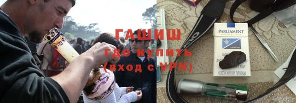 mdpv Пролетарск