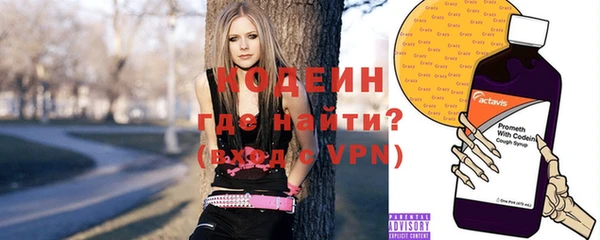 MDMA Premium VHQ Покров