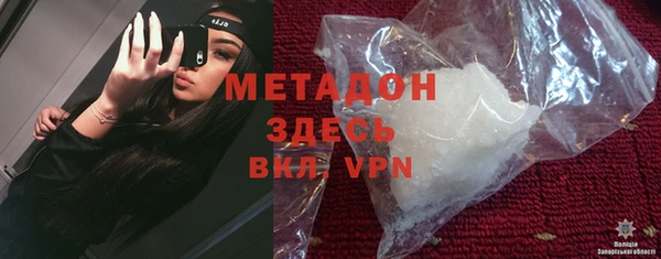 2c-b Приозерск