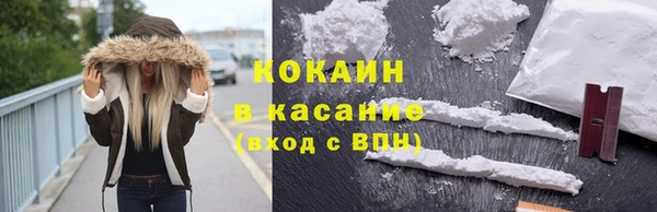mdpv Пролетарск