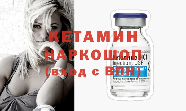 гашишное масло Протвино