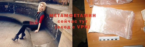 2c-b Приозерск