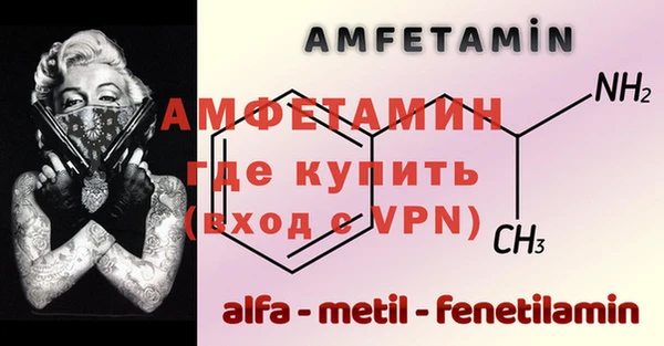 mdpv Пролетарск