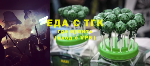2c-b Приозерск