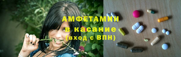 2c-b Приозерск