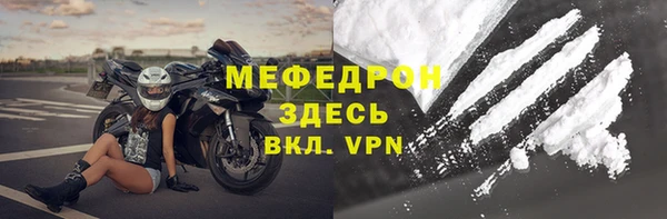 гашишное масло Протвино
