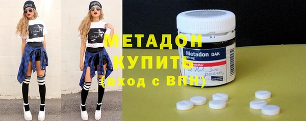 mdpv Пролетарск