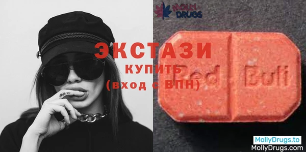 2c-b Приозерск