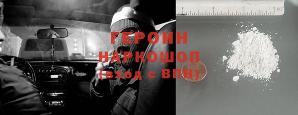 2c-b Приозерск