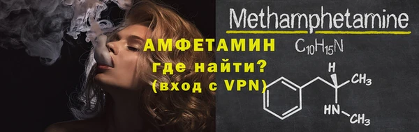 2c-b Приозерск