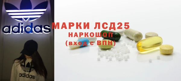 mdpv Пролетарск
