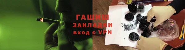 mdpv Пролетарск
