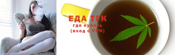 2c-b Приозерск
