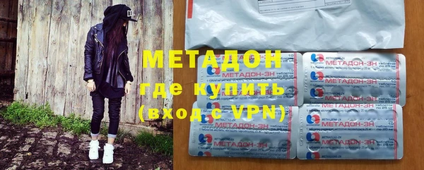 mdpv Пролетарск