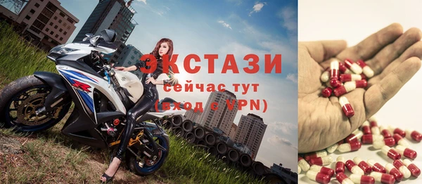 mdpv Пролетарск