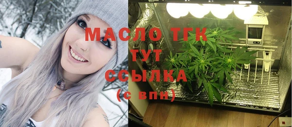 амфетамин Покачи