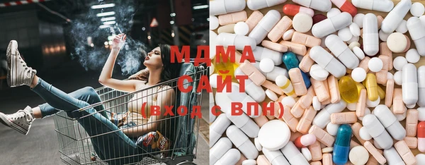 mdpv Пролетарск