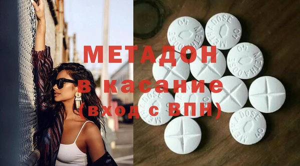 mdpv Пролетарск
