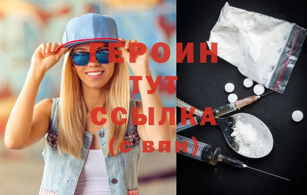 mdpv Пролетарск