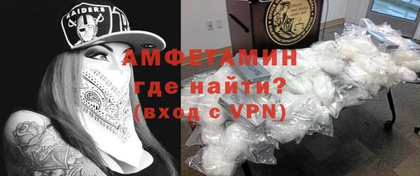гашишное масло Протвино
