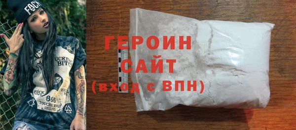 2c-b Приозерск