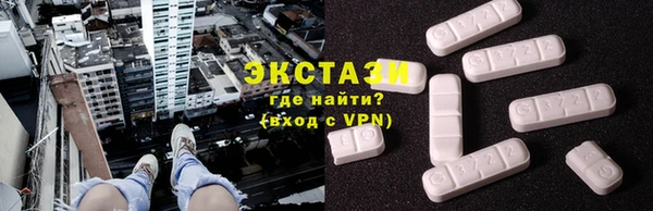 mdpv Пролетарск