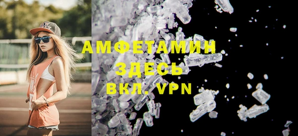2c-b Приозерск
