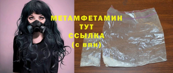 mdpv Пролетарск